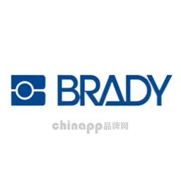 贝迪BRADY