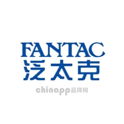 泛太克FANTAC