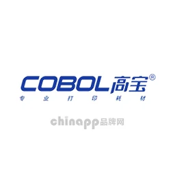 高宝COBOL