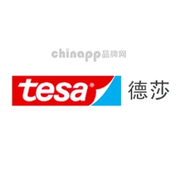 德莎TESA