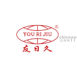 友日久YOURIJIU