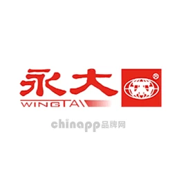 永大WINGTAI