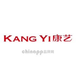 康艺KANGYI