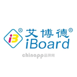 艾博德iBoard