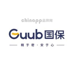 国保GUUB