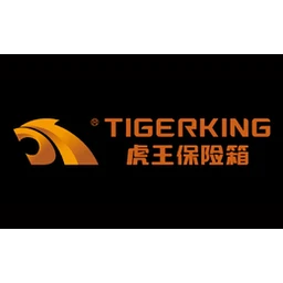 虎王TigerKing