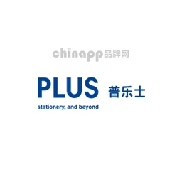 普乐士PLUS