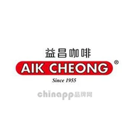 益昌老街AIKCHEONG