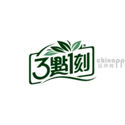 3点1刻