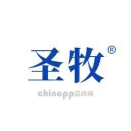 圣牧