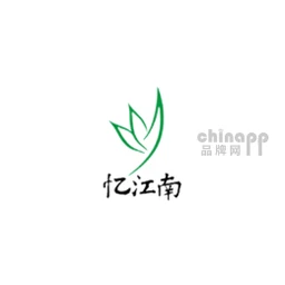 忆江南