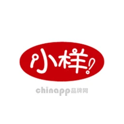 小样