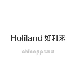 好利来Holiland
