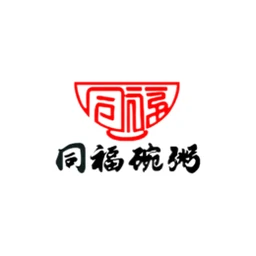 TONGFU同福