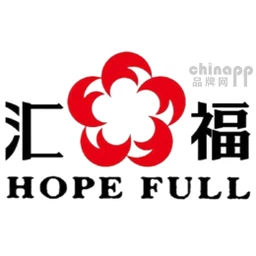 厚福HOPEFULL