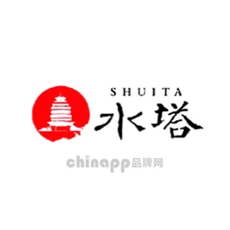 SHUITA水塔