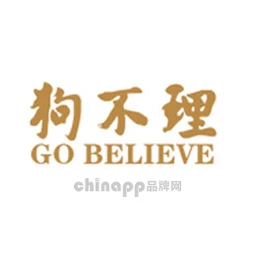 GBL狗不理