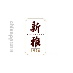 新雅粤菜馆