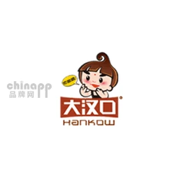 大汉口HANKOW