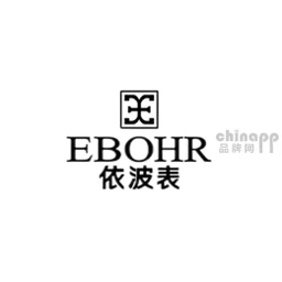 依波表EBOHR