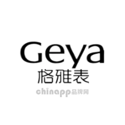 格雅Geya