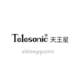 天王星Telesonic