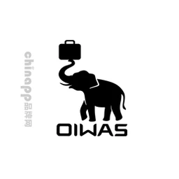 爱华仕OIWAS