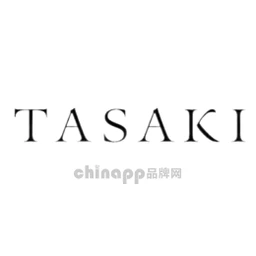 TASAKI塔思琦