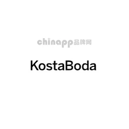 KostaBoda珂丝塔
