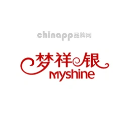 梦祥银Myshine