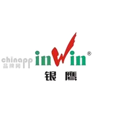 银鹰inwin
