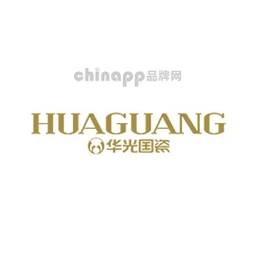 华光国瓷