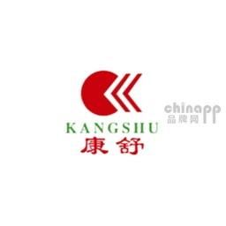 康舒KANGSHU
