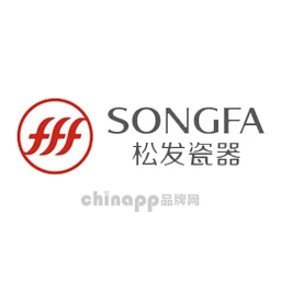松发瓷器SONGFA