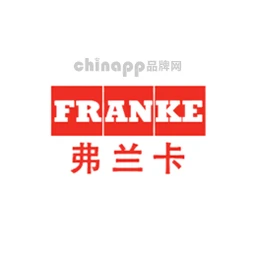 弗兰卡Franke
