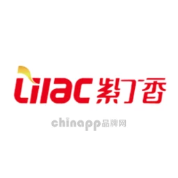紫丁香