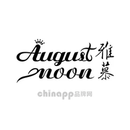 雅慕AUGUSTMOON