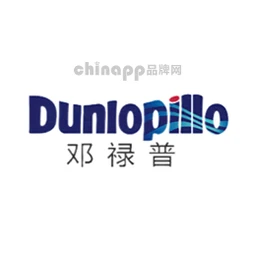 邓禄普Dunlopillo