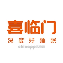 喜临门Sleemon