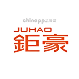 钜豪JUHAO