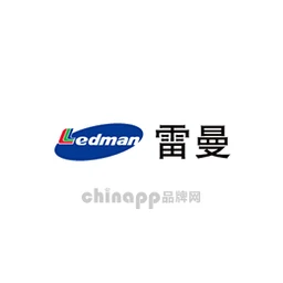 雷曼Ledman