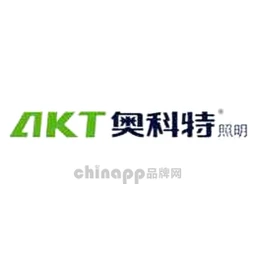 奥科特照明AKT