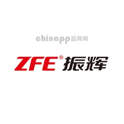 ZFE振辉