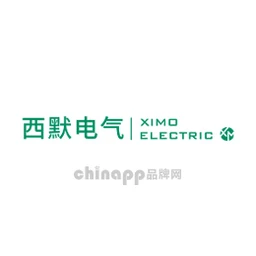 西默电气
