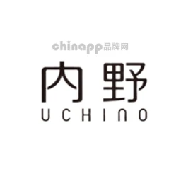 UCHINO内野