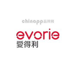 爱得利evorie