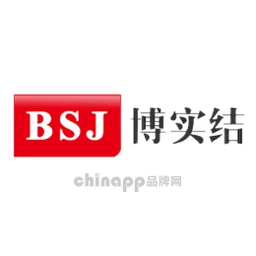 BSJ博实结