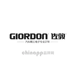 佐敦GIORDON