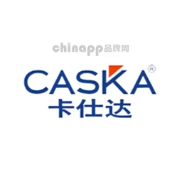 卡仕达CASKA