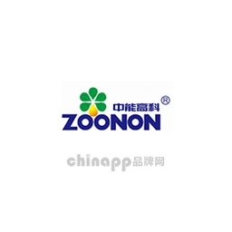 中能高科ZOONON